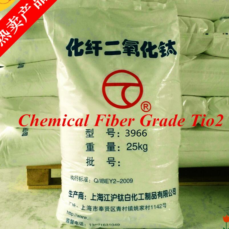 Chemical Fiber Titanium Dioxid