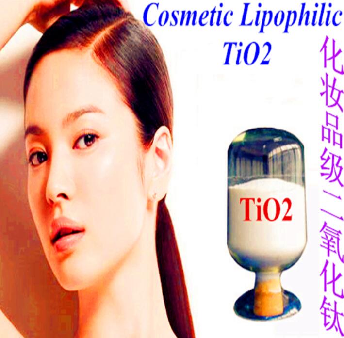 0969R Cosmetic TiO2 Lipophilic