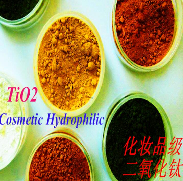 0970R Cosmetic TiO2 Hydrophili